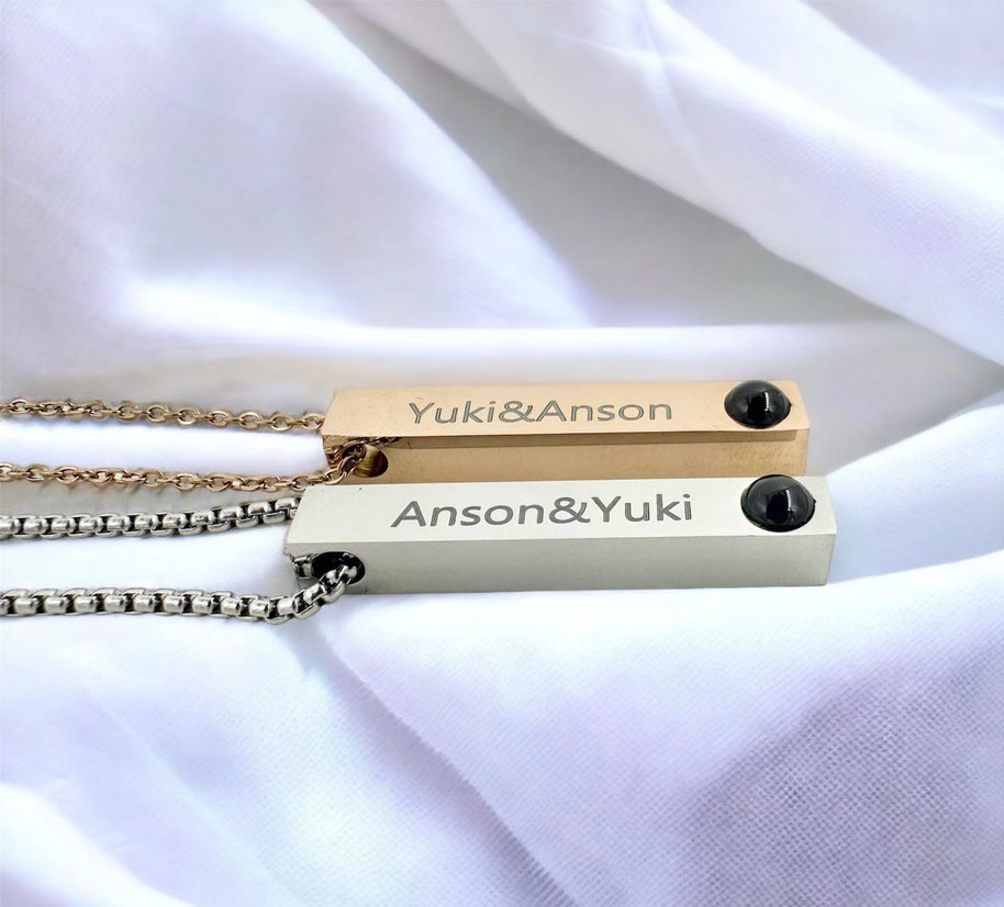 Serabloom - The One (Unisex) Necklace